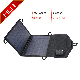 Mobile Phone Solar Charger