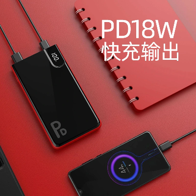 8000mAh Quick Wireless Charging Portable Power Bank Pocket Size Powerbank