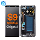  LCD Touch Screen Digitizer Assembly for Samsung S9