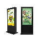 49 Inch Android Customized Logo Waterproof LCD Outdoor Floor Standing Advertising Display