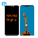  for Vivo Y81 Y83 LCD Touch Screen Replacement V1732A Digitizer Assembly