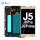 J5 PRO LCD for Samsung J5 Display for Samsung J5 PRO LCD for Samsung J5 Screen J5 PRO Price Mobile Phone LCD manufacturer