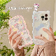 2023 New Arrivals for iPhone 11 12 13/ 14 PRO Max Custom New Eco-Friendly Phone Funda Case Cute Girly Style Phone Case Mobile Phone Accessories