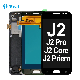 for Samsung J1 J2 J120 J250 J320 J3110 J4 J5 J530 J5 Prime J6 J7 J730 J8, Free Sample Mobile Phone Lcds Screen J2 manufacturer