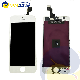  Original New LCD LCD Screen for iPhone 5s Touch Screen