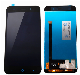  Wholesale Lower Price Display for Zte V6 LCD Screen with 12 Months Warranty