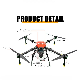  Best Selling Fogger Machine 10L Sprayer Drone Agriculture