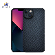 iPhone14 Series Cell Phone Case Lens All-Pack Explosion-Proof Carbon Fiber Pattern Fine Pattern Phone Cover Accessories