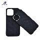 Suitable for iPhone14 PRO Max Carbon Fiber Cover Advanced Lightweight and Environment-Friendly Cell Phone Case Mobile Phone Accessories