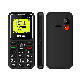  Low Price China Mobile Phone 2g GSM 1.77 Inch Phone Wholesale Sample Phone for Elderly Person