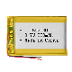 502030 250mAh 3.7V Li-Polymer Battery with Wires/PCB