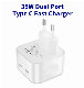 UK 20W 25W 30W 35W 45W GaN Fast Pd USB C Wall Power Delivery Charger 3.0 for Laptop and Phone