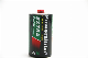  Brand Customized R20p Carbon Zinc Dry Battery