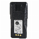  Nntn4851 Nntn4496 7.2V 1500mAh Ni-MH Two Way Radio Battery Replacement for Cp040 Cp140 Cp150 Cp160 Cp180 Cp200 Pr400 Ep450