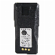 Nntn4851 Nntn4496 7.2V 1500mAh Ni-MH Two Way Radio Battery Replacement for Cp040 Cp140 Cp150 Cp160 Cp180 Cp200 Pr400 Ep450