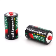  Factory Price 1.5V Zinc Carbon Battery R20p D Size Dry Battery Cell