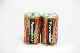  Non-Rechargeable R20p Um1 Zinc Carbon Battery