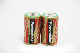  Non-Rechargeable R20p Um1 Zinc Carbon Battery