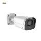 Ahd Utdoor Security Cameras 2MP Metal Bullet Analog CCTV Weather-Proof Camera manufacturer