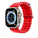 Suitable for Apple iWatch Marine Silicone Nylon Braided Wild Alpine Loop Applewatchs8 Watch Strap