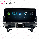 12.3 Inch Car Video Audio GPS Navigator for Benz Ml Gl 2013-2015 manufacturer