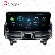 12.3 Inch Car Video Audio GPS Navigator for Benz Ml Gl 2013-2015