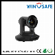  4K HD 35X PTZ Video Conference Camera