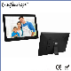  12.1 Inch Wi-Fi Android Digital Photo Frame