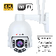 8MP 4X Zoom Security PTZ Camera WiFi Poe PTZ Dome Full Metal Two Way Audio SD TF Card Slot Smart IR Humanoid Tracking 360 Degree Continues Rotation