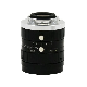 2/3" 2MP 50mm F1.8 C-Mount Fixed Focus Industrial Camera Machine Vision Lens