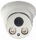 Fsan H. 265 3MP HD Home Security Surveillance Night Vision Indoor Dome Network IP Digital Poe Turret Dome Security CCTV Camera From CCTV Camera Supplier