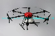 6 Arms 10L Agriculture Drone Farmer Tool From Manufacturer in China