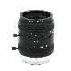 10MP 35mm 2/3" F2.0-22 C Mount Fixed Fofus Camera Machine Vision Lens