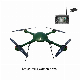  Camera Drone Manufacturer 28 Inches Vtol Multiple Rotor RC Quadcopter Long Distance Professional Drone Uav