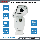 52X Zoom 1080P/60 Fps HD Anti-Fog Security Network Onvif Video Surveillance Outdoor Waterproof IP66 PTZ IP Camera