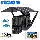  Outdoor Wireless HD Surveillance CCTV Camera 1080P Solar Powered Security WiFi Camera