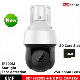 Dahua 8MP 25X Starlight IR Wizsense Network Camera PTZ Security Camera (SD49825XB-HNR)