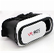  Vr-Box 2 Generation Smart Mobile Phone 3D Cinema Virtual Reality Vr Glasses