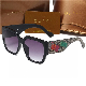  2023 Sunglasses Whole Luxury Custom Premium Shades Women Designer Black Brand Sunglasses Mens Square Sun Glasses for Men