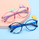  Newest Fashion Trend Factory Customization 360-Degree Rotatable Glasses Frame Boys Girls Kids Children Anti-Blue Glasses