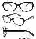 Fashionable New Reading Glasses Both Men and Women (M75703)