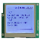  (Size: 82.2(W) X 76 (H) X 9.0 (T) mm) FSTN 160X160 DOT Mtrix White Backlight Graphic LCD Display