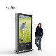 IP56 Advertising Digital Signage Outdoor LCD Display Totem with Ar Laminated Glass