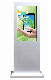  32-85 Inch Outdoor Advertising Digital Video Player Display Outdoor Digital Signage LCD Panel Display