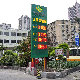 Petrol Station Design Oil Prices Sign Gas Station LED Price Sign