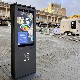  LCD Advertising Player Floor Stand Digital Signage Kiosk