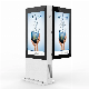  IP65 Outdoor 49′′ Floor Standing Dual Sides Touchscreen Digital Screen Display