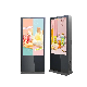 Outdoor Digital Signage Smart TV Advertising Player Vertical Poster LCD Display for Promoting Skin Care Products