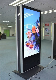 55 Inch Outdoor Double Side LCD Panel Display Advertising Sign LED Digital Signage, Floor Standing Ad Player