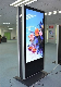  55 Inch Outdoor Double Side LCD Panel Display Advertising Sign LED Digital Signage, Floor Standing Ad Player